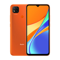 Смартфон Redmi 9C NFC 4/128GB Orange/Оранжевый